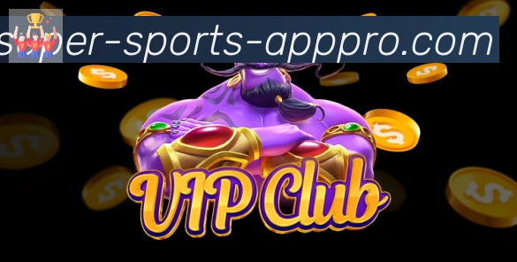 App功能展示图